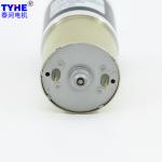 90kg.Cm 24V 12V DC Motor High Torque 3000 Rpm Speed Adjustable