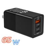 PD GaN Fast Charger 3port QC4.0 65W Type C Charger Adapter 45W 20W