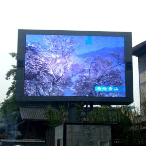 Quality Big Billboard Outdoor LED Video Wall Wide Viewing Angle For Media Advertising wholesale
