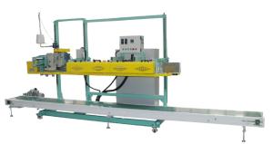 Quality JW-BZR-3 Woven Bag Heat Sealing And Folding Sewing Machine 0.55KW wholesale