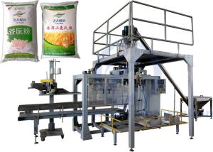 Quality Large Capacity Powder Packing Machine , Wheat Flour Packaging Machine 10kg To 50kg wholesale