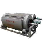 Video Outgoing-Inspection Provided Waste Water Filter for Chicken Feather