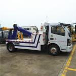 Euro 6 Dongfeng Underlift Recovery Truck 12 Tonne Recovery Truck
