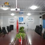 Prefabricated Eco Expandable Portable Container Office Buildings
