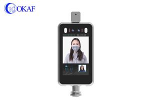 Quality Access Control Thermal PTZ Camera Non Contact Human Body Temperature Measurement wholesale