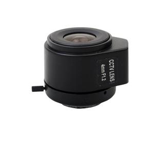 Quality 4mm F1.2 DC Aperture Motor Gathered CCTV Lens wholesale