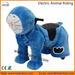 Quality Amusement Park Rides on Animal, Kidde Rides Child Rides Kids Rides Children's Rides wholesale