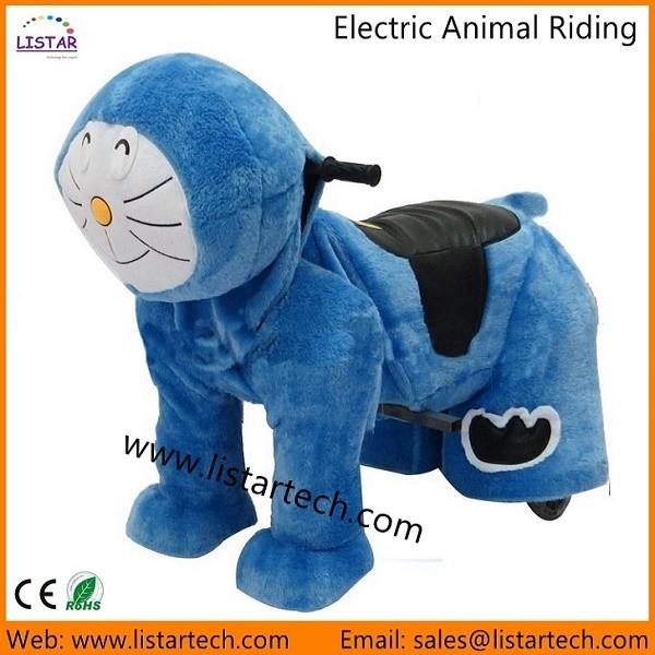 Plush Animal Rides, Electric Rechargeable Ride on Stuffed Animal Ride - Doraemon