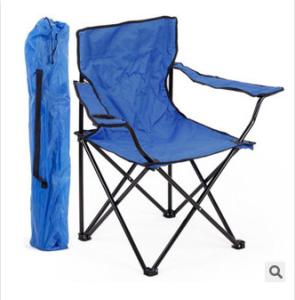 Quality New customed logo promotional fold metal oxford cloth beach chair outdoor advertising gift wholesale