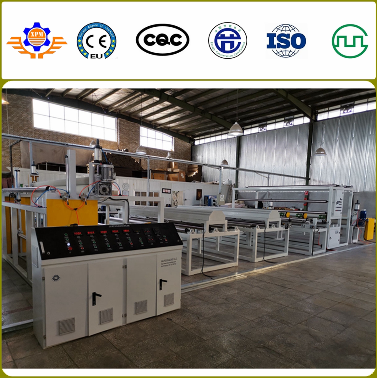 2.2m Carpet Backing TPE TPR Machine SJ150 Felt Coating TPE Backing For Anti Slip