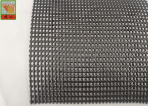 Quality Sewage Purification 660GSM 2MM Heavy Duty Plastic Netting wholesale