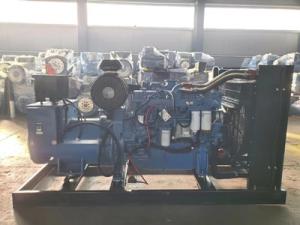 Quality 3000 KW Power Generator Set wholesale