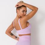Seamless knitted solid color yoga vest sports underwear running shock-proof yoga