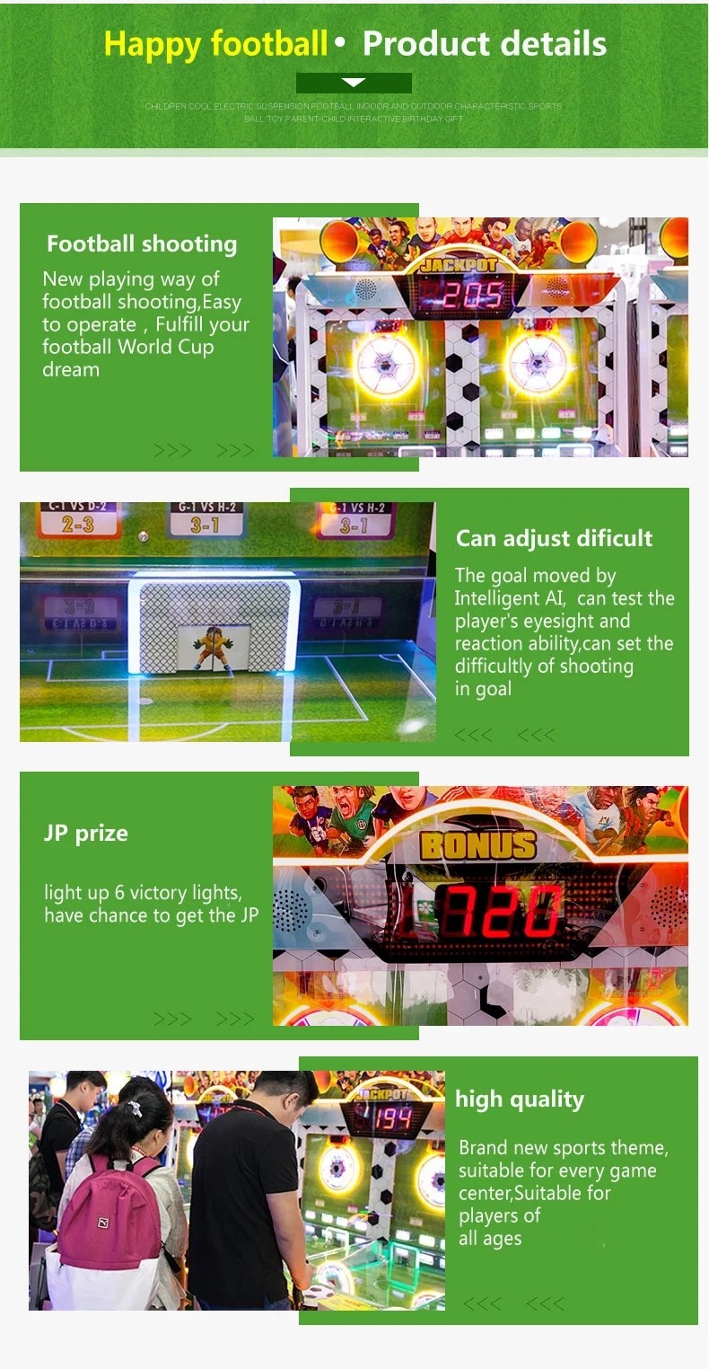 640*820*1910MM Shooting Ball Machine