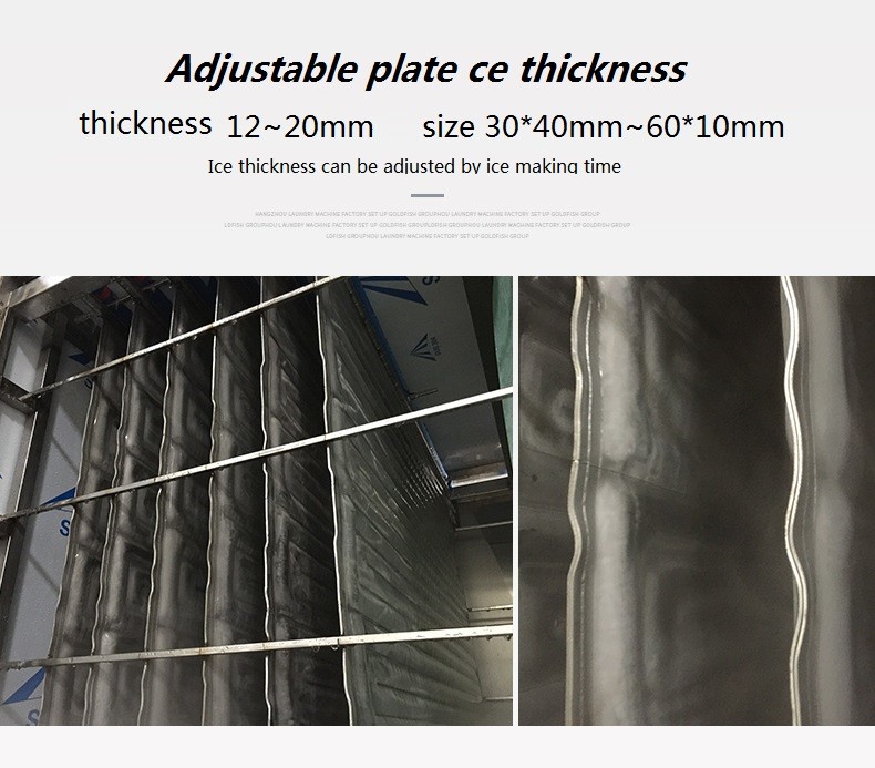 Industrial Commercial Block/Flake/Cube/Tube/Plate Ice Machine
