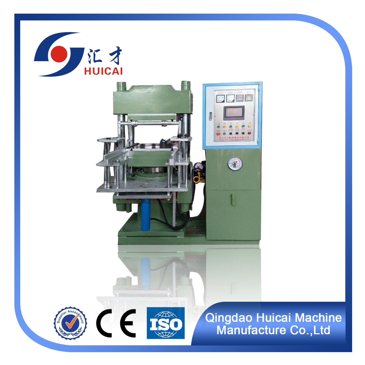 Vulcanizer for Hot Hydraulic Press Vulcanization of Rubber Plates