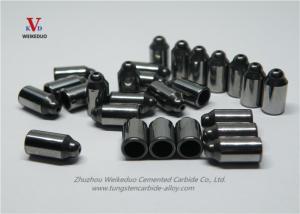 Quality Tungsten Carbide Agricultural Spray Nozzles Cemented Carbide Adjustable wholesale