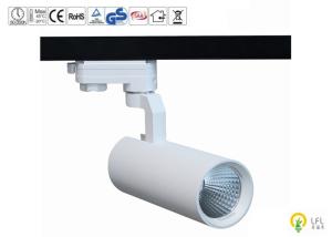 Quality 12W Commercial White LED Track Lighting , High Efficiency LED Ceiling Track Lights wholesale