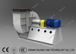 Quality CE ISO Cement Kiln Furnace Exhaust Blower Energy Saving Backward Impeller wholesale