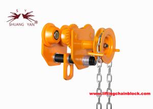 Quality 20 Ton Heavy Duty 4 Wheel Lifting Beam Trolley for Industries wholesale
