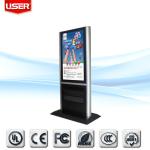 42'' FHD Floor Standing LED touchscreen kiosk