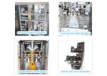 L400mm Food Plastic Bag Granule Packing Machine 5kg Fully Automatic