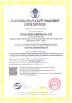 crown extra lighting co. ltd Certifications