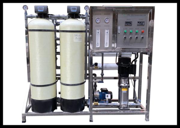 Fiber Glass Pre - Treatment Filter Reverse Osmosis Water Purification Machine 1T