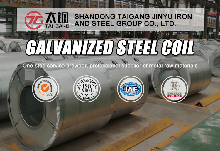 Prepainted Cold Rolled Galvanized Steel Coil Z275 Z181 Full Hard