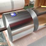 EN AW 5251 5251 Aluminium Alloy Coil