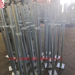Quality U Head Jack Q235B wholesale