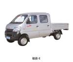 Petrol Light Electric Truck Series Pickup 1000cc-1250cc-1500cc