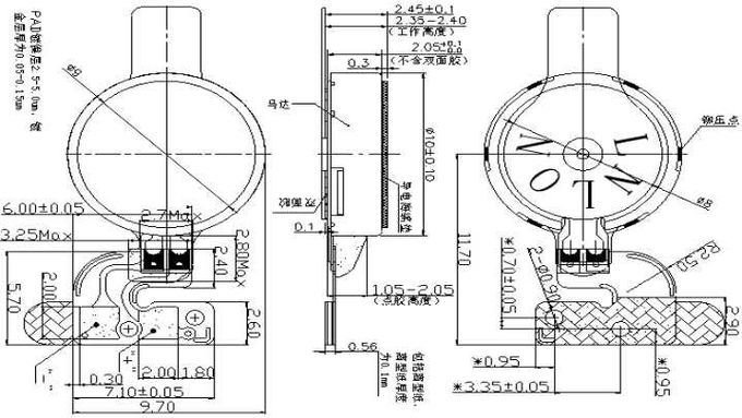 Micro Pancake Vibration Motor 75 MA Max 3V 10mm 1020 Coin Fpc Connection