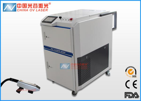 Cheap 100 Watt To 500 Watt Laser Cleaner Machine For Removal Oil Paint for sale