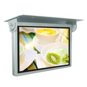 Quality 15.6 Inch Shockproof 4G WIFI Bus Advertising LCD Android TV Support GPS wholesale