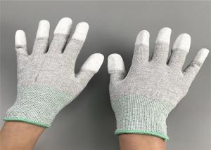 Quality 13 Gauge Seamless Anti Static Gloves Knitted Carbon Fiber Material wholesale
