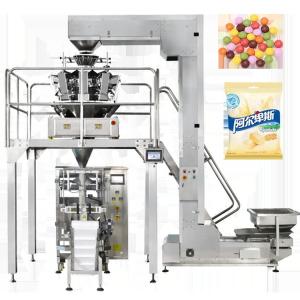 Quality Pillow Bag Automatic Food Packing Machine Vertical For Nuts Candy Snack wholesale