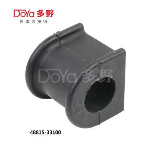 Quality 48815-33100 wholesale