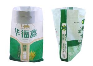 Quality 50Kg PP Woven Packaging Bags , PP Woven Polypropylene Feed Bags wholesale