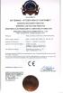 Zhejiang Junquan Automation Co., Ltd. Certifications