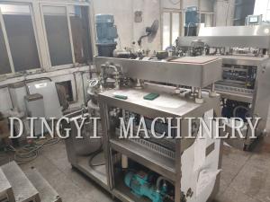 Quality Multifunctional Industrial Vacuum Mixer For Biopharmaceutical Industry wholesale