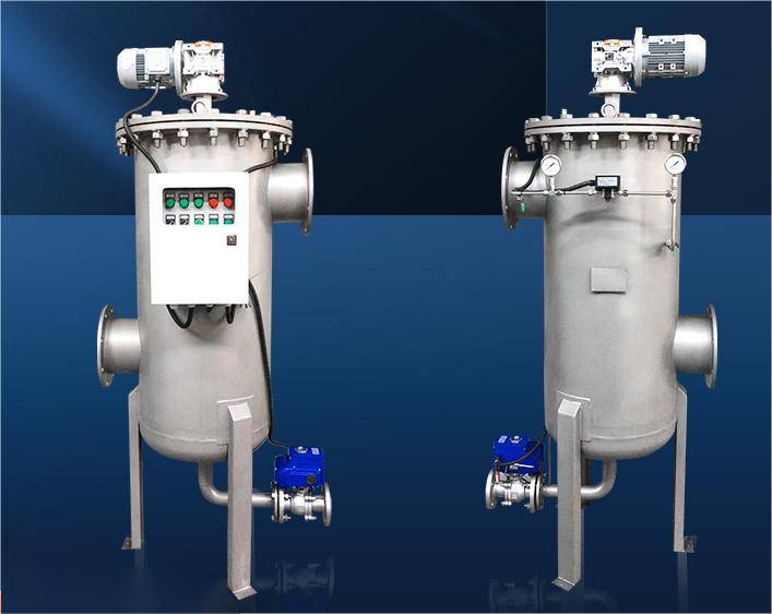 Self-Cleaning Filter for Challenging Industrial Environments Weight KG 62 Food Shop