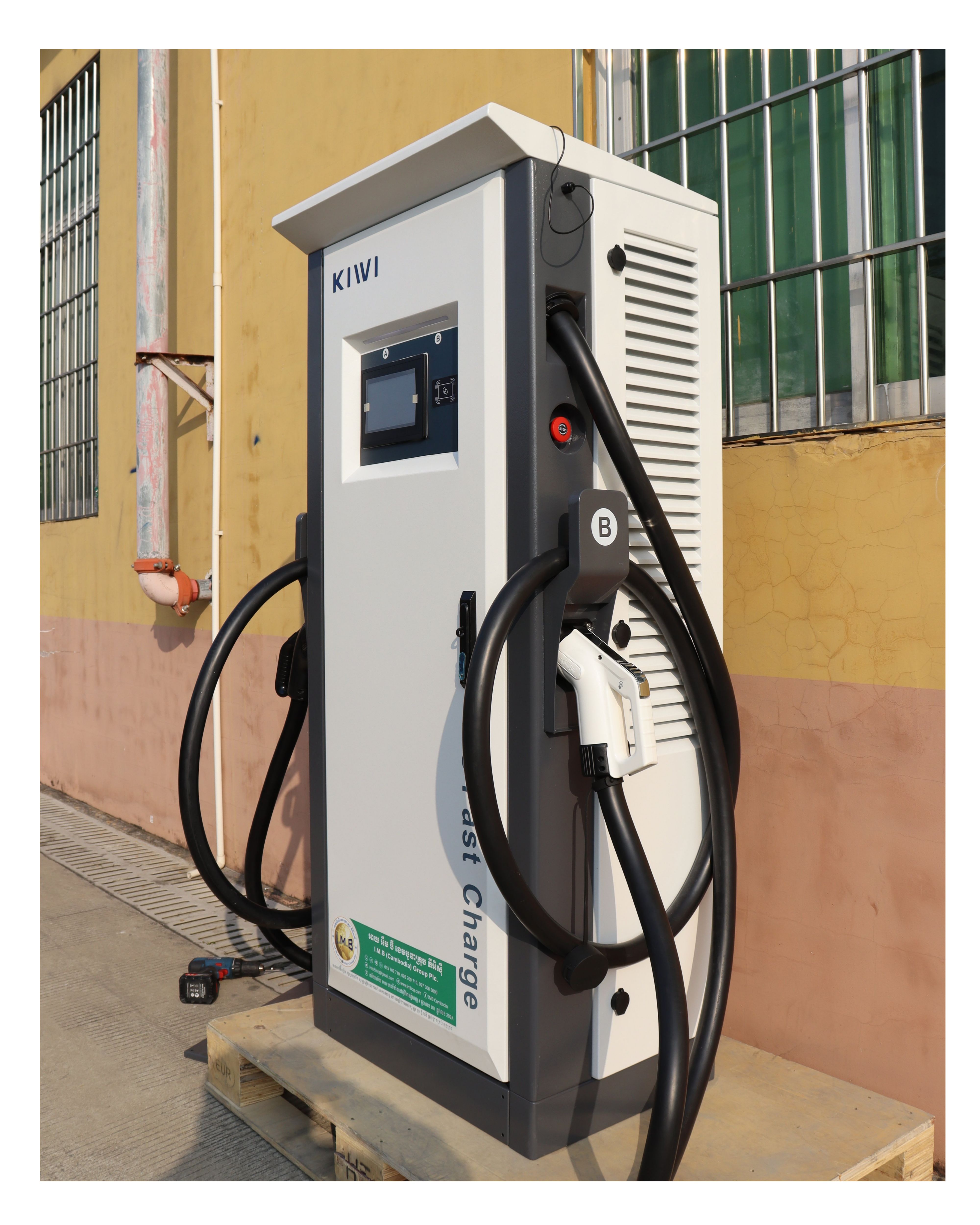 DC 200V-1000V 120KW Commercial Fast OCPP EV Charger Plug Charge Billing