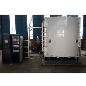 Quality High Output Energy Saving Metal Stainless Steel Golden Rose Gold Black Color PVD Vacuum Coating Equipment wholesale