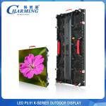 Rental Led Display 3840HZ P2.6, P2.98, P3.91 Outdoor Led Video Wall Screen