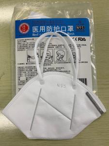 Quality Four Layers N95 Respirator Mask Anti Viral Respiratory N95 Surgical Mask wholesale