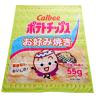 Buy cheap Lovely cartoon printed 70*140 cm quick drying light weight printed microfiber from wholesalers
