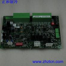 Quality Special Offer Carrier Chiller Spare Parts CEPL130260-02-R Board wholesale