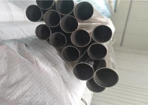 Quality Cylindrical Oil / Gas 6mm 76mm Electric Resistance Welded Pipe wholesale