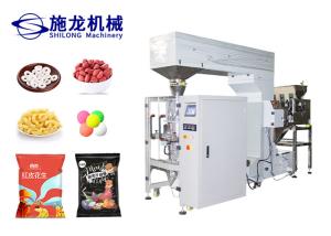Quality PE 400kg Automatic Vertical Granule Packing Machine Food Grains 520mm Roll Film wholesale